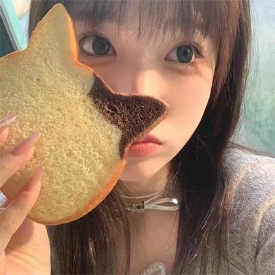 四眼仔